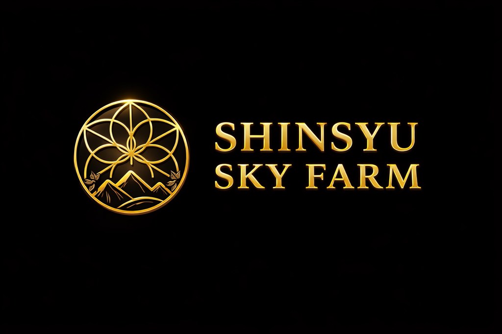 Shinshu Sky Farm Logo